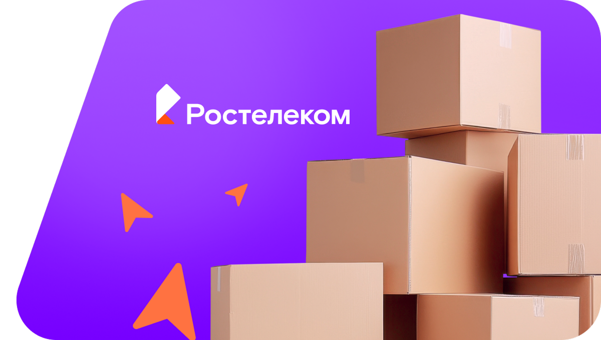 Переезд в новую квартирув деревня Онгапось (Чувашская Республика)